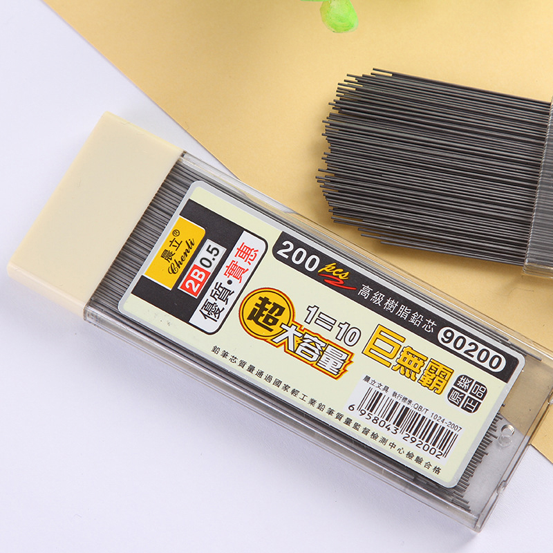 Mechanical Pencil Lead - 【Y】200 Peças de Minas para Lapiseira