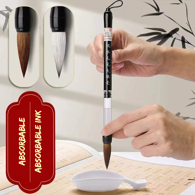 Fountain Pen Ink - Baiyun Caligrafia Brush Set, Armazenamento de
