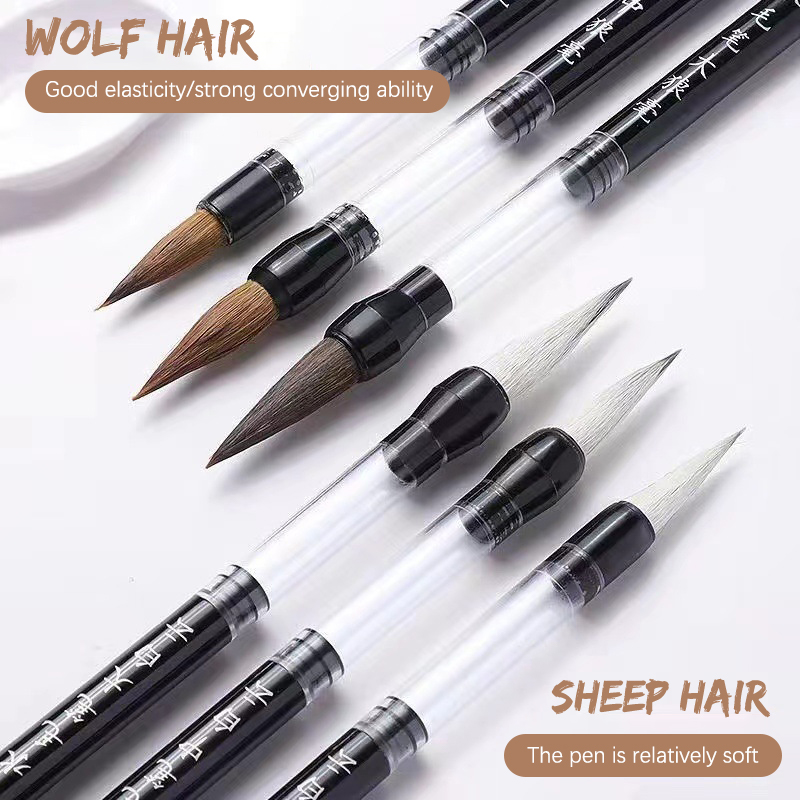 Baiyun Caligrafia Brush Set, A - Fountain Pen Ink avaliação e preço