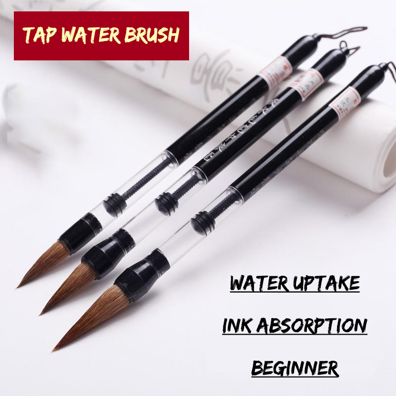 Baiyun Caligrafia Brush Set, A - Fountain Pen Ink avaliação e preço